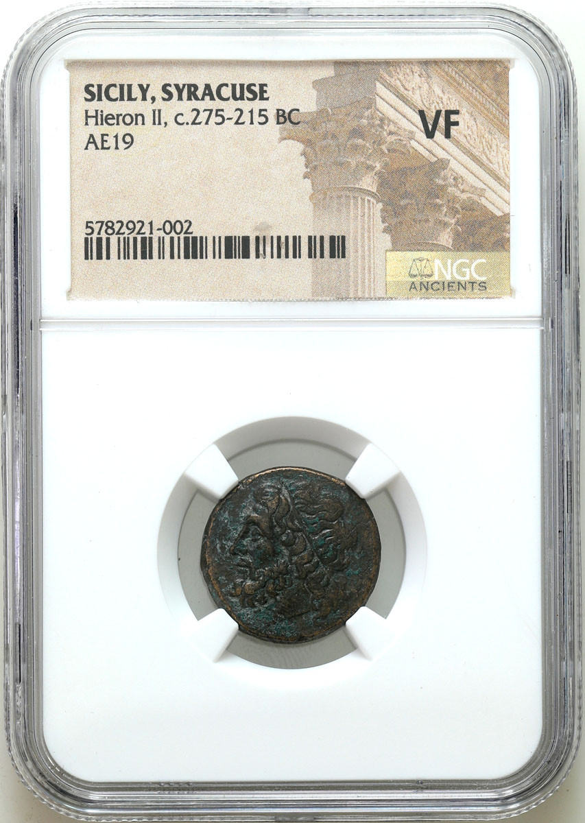 Grecja, Sycylia, AE 19 Hieron II 275 - 215 r. p. n. e., Syrakuzy